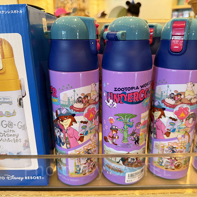 ステンレスボトル(ズートピア2グッズ)