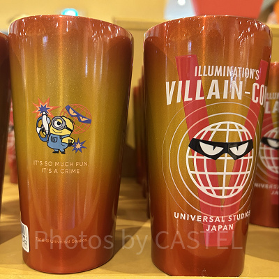 ステンレスタンブラー