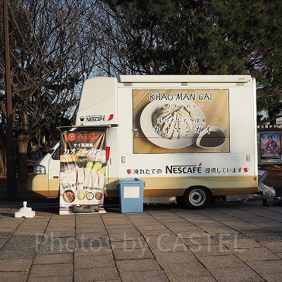 クリスタルビュー隣の屋台