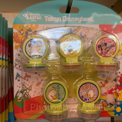 スタンプ