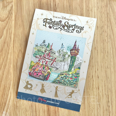 スタンプラリー第2弾のデザイン