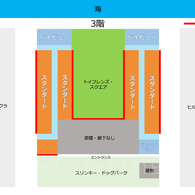 スタンダードのビューの部屋マップ（3階）
