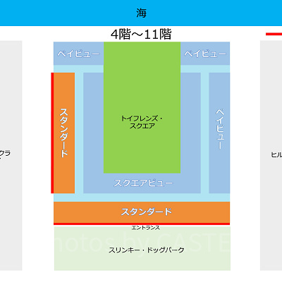 スタンダードのビューの部屋マップ（4階）