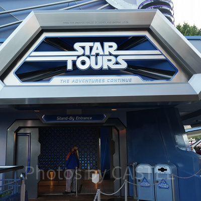 カリフォルニアアナハイムディズニーのアトラクション：スター・ツアーズ
