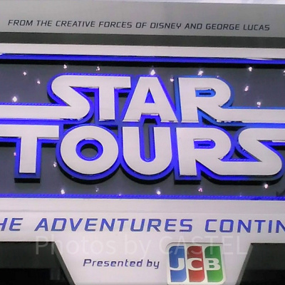 スター・ツアーズ:ザ・アドベンチャーズ・コンティニュー