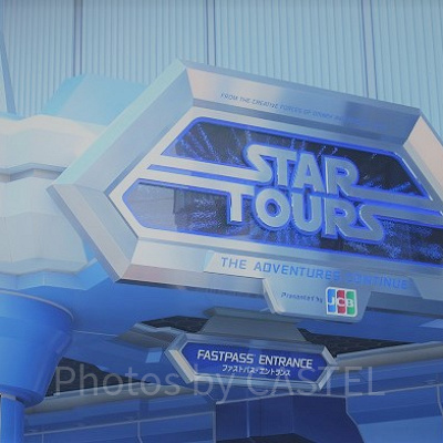 スター・ツアーズ：ザ・アドベンチャーズ・コンティニュー