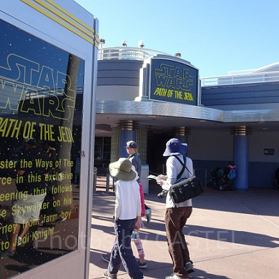 スター・ウォーズ・ローンチ・ベイ