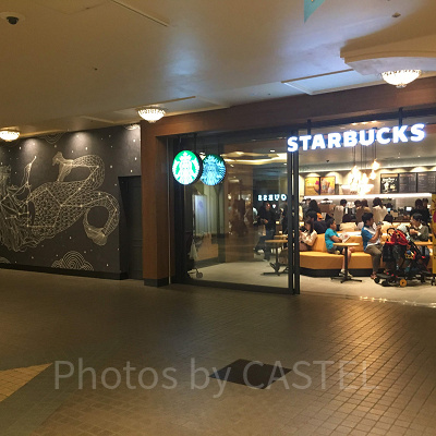 スターバックス　舞浜イクスピアリ2Fトレイダース・パッセージ店