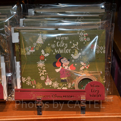 ステーショナリーセット