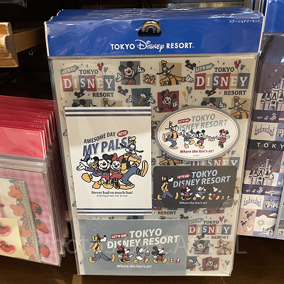 ステーショナリーセット