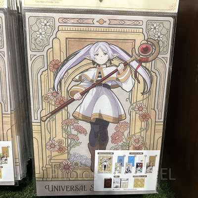 ステーショナリーセット（USJ×葬送のフリーレングッズ）