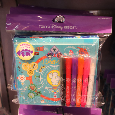 ステーショナリーセット