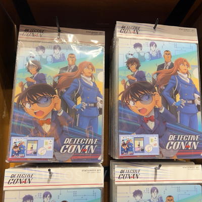 ステーショナリーセット（USJコナングッズ2026）