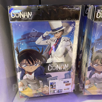 USJ 限定　名探偵コナン　怪盗キッド　タンブラー USJ ユニバ 名探偵コナン 怪盗キッド タンブラー - メルカリ