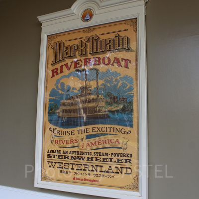 蒸気船マークトウェイン号のポスター