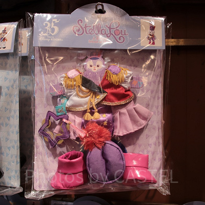 ステラ・ルーコスチュームセット