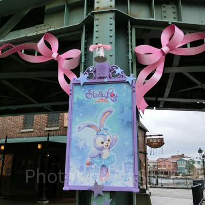 ステラルーの服