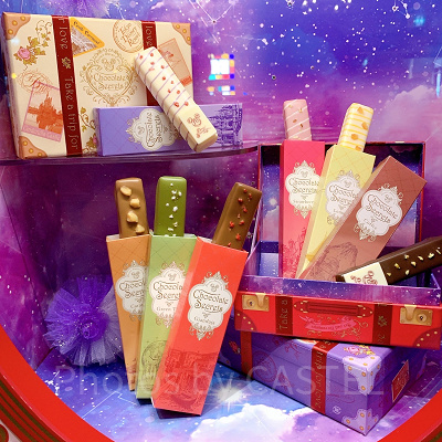 ステップ②チョコレートを選ぶ