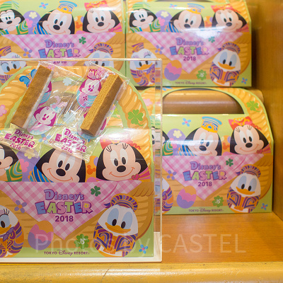 スティックバウムクーヘン