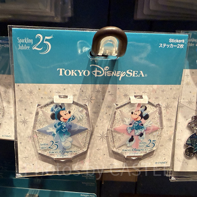 ステッカーセット(ディズニーシー25周年グッズ)