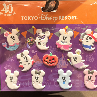 ディズニーハロウィングッズ2023：シールセット 2023年09月14日(木)発売