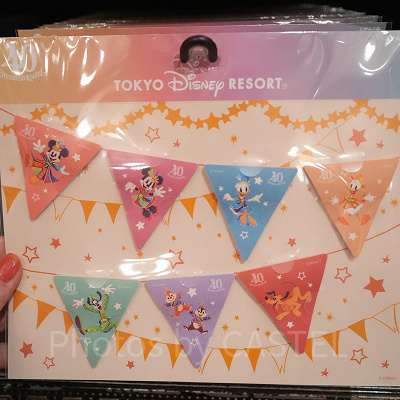 ふせんセット（ディズニー40周年グッズ）