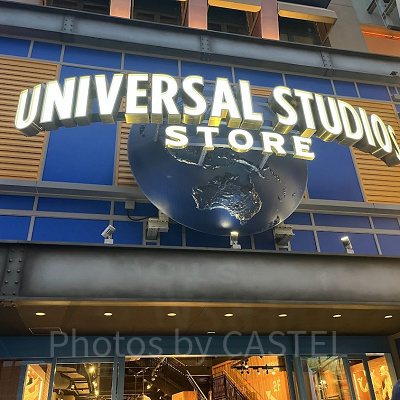 ユニバーサルシティにあるストア