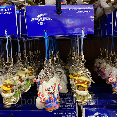 ストラップセット（2個）