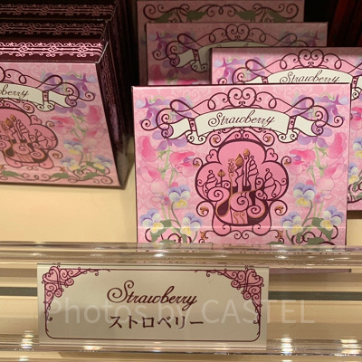 ストロベリー（マーメイドラグーン）