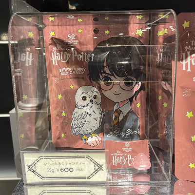 いちごみるくキャンディー