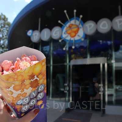 ストロベリーミルク味