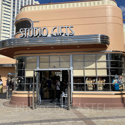 スタジオギフトイースト