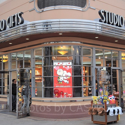 スタジオギフト／USJ