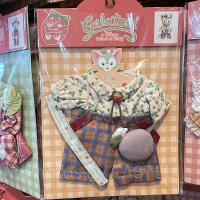 ぬいぐるみコスチューム（ジェラトーニ）