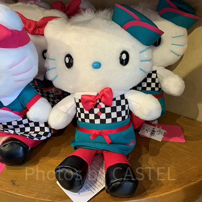 ぬいぐるみ（ダニエル）