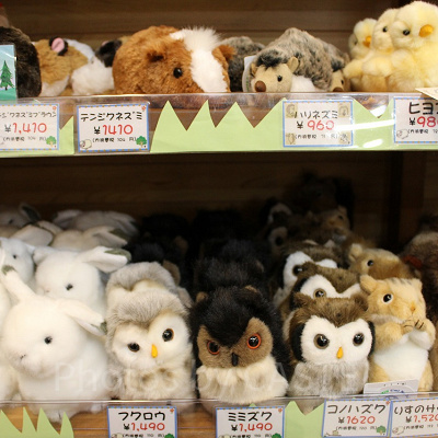 マザー牧場のショップで売られているぬいぐるみ