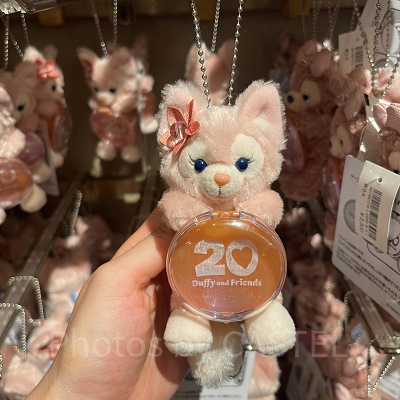 ダッフィー ディズニー 20周年 カラフルハピネス 5点セット 全20種のワッペンと組合せてお気に入りをつくれる！ 東京