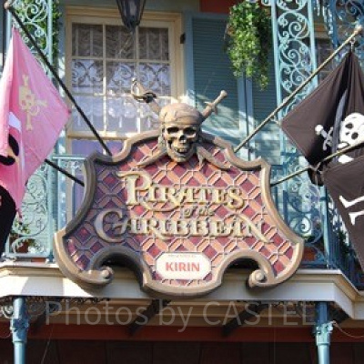 ディズニー作品のサブリミナル効果①：パイレーツ・オブ・カリビアン