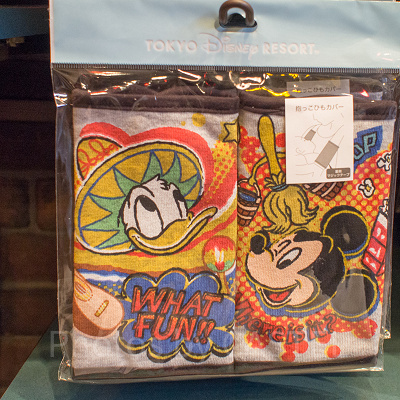 サッキングパット