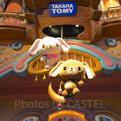 シュガーバニーズ