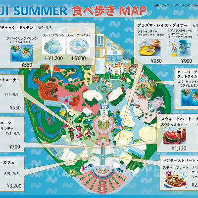 SUISUI SUMMER期間限定メニューマップ（地図）