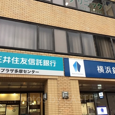 三井住友信託銀行・横浜銀行