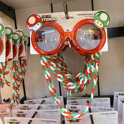 キノコのチェーン付きサングラス