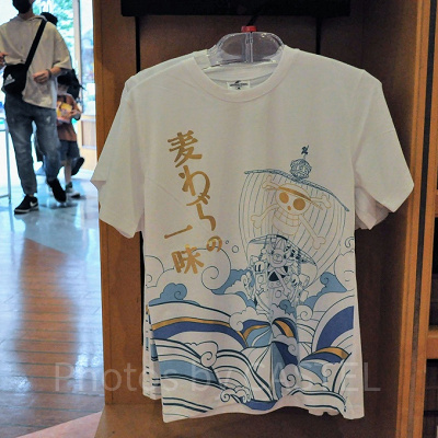 サニー号Tシャツ