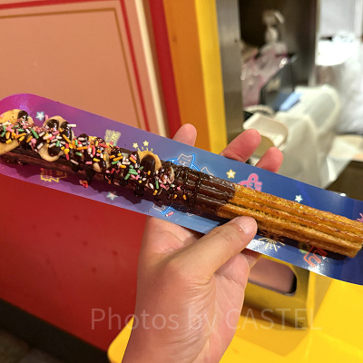 超！！チョコバナナ・チュリトス