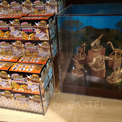 スーパー発掘名人ゴールド