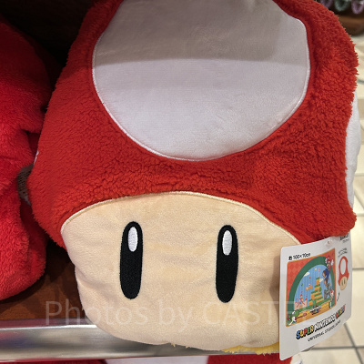 スーパーキノコのブランケット