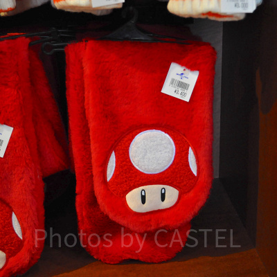 スーパーキノコのマフラー