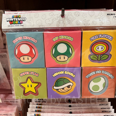 スーパーニンテンドーワールドのメモセット