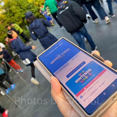 スーパーニンテンドーワールドの整理券